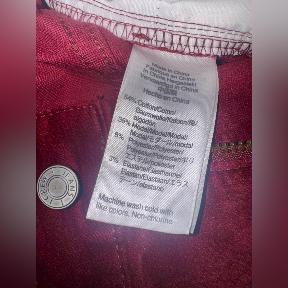 J. Crew Velvet 9" Rise Toothpick Skinny Jeans in Crimson Maple - Size 25 - Picture 6 of 10